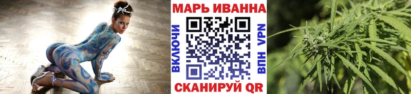 Как найти закладки Тайга Кокаин Меф A-PVP Канабис