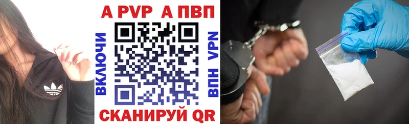 где найти   Тайга  гидра ONION  APVP крисы CK 