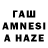 Экстази VHQ ShVeD_GD