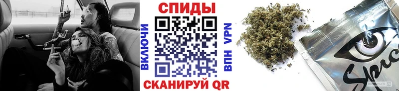 Бутират бутандиол  купить   kraken рабочий сайт  Тайга 