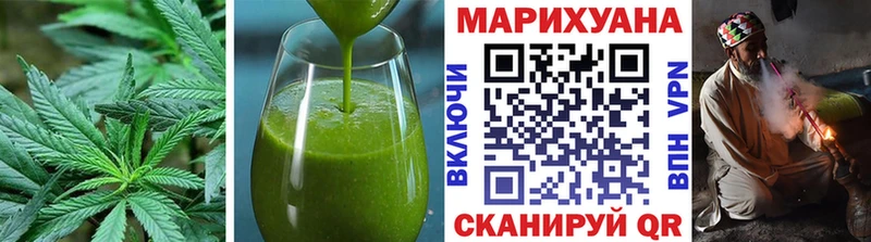 где купить наркоту  Тайга  Печенье с ТГК марихуана 