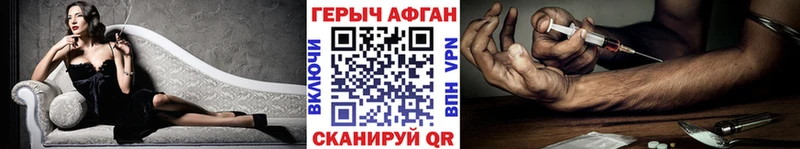Героин гречка  Тайга 