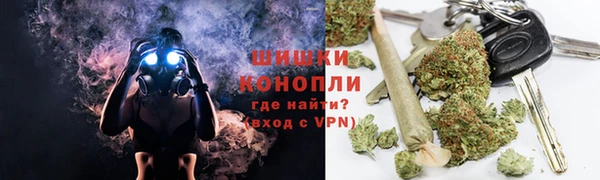 MDMA Premium VHQ Армянск