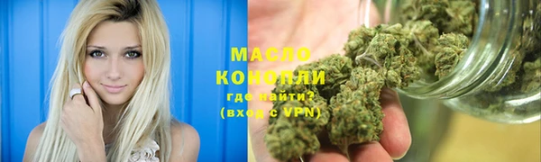 MDMA Premium VHQ Армянск