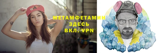 2c-b Аркадак