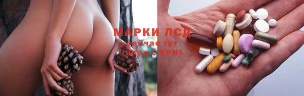 MDMA Premium VHQ Армянск