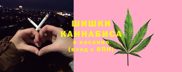 кокаин премиум Пересвет