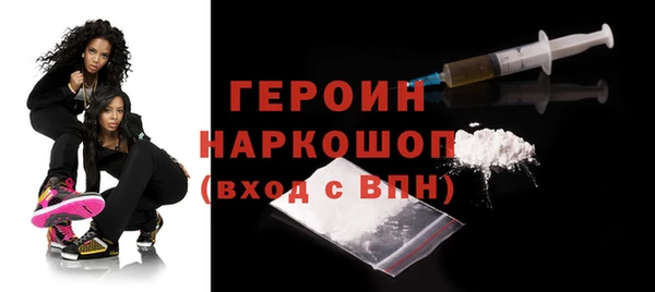 2c-b Аркадак